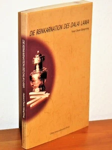Chen Qingying - Die Reinkarnation des Dalai Lama - Imagen 1 de 3