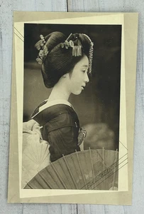 FUKUSUKE KYOTO Maiko Geisha Postcard Japan Umbrella Vintage Photo Unused - Picture 1 of 10