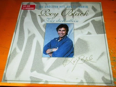 Langspielplatte Roy Black - Für dich allein  (1991) - Bild 1 von 2
