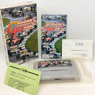 Human Grand Prix 1992 Nintendo Super Famicom SFC SNES FOCA Official Game - Image 1 of 4