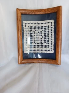 Hand Crocheted Filet Crochet Doily - Initial "R" - Framed under Glass - Picture 1 of 5