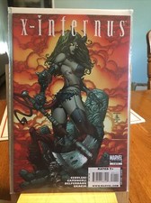 MARVEL: X-INFERNUS. # 1 Of 4. Box F