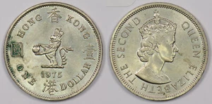 Hong Kong 1975 Dollar P190263 combine shipping - Picture 1 of 3