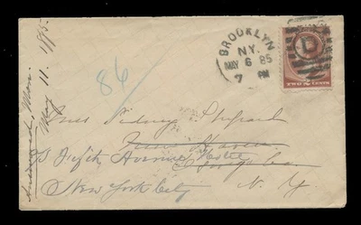 BRADLEY HORTON'S SPECIALIZED COLLECTION OF WESSON HAND CANCELS - ENVELOPES - Image 1 of 4