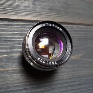 JUPITER 8m 50mm f/2 (lente para bayoneta Kiev Contax). - Imagen 1 de 18