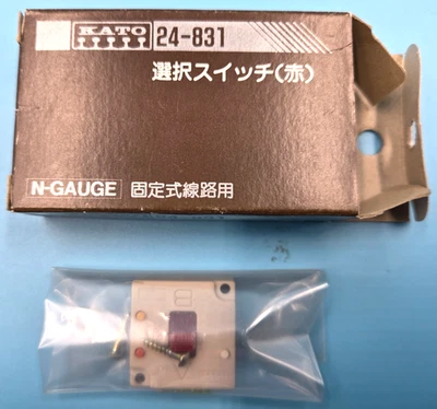 Lote de 6 botones momentáneos Kato escala N para desvíos eléctricos Foto 1 de 4