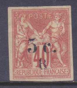 Reunion 8 Como Nuevo OG 1885 5c en 40c Edición Sobreimpresa Muy Fina - Imagen 1 de 1