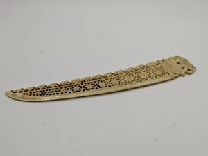 Vintage Carved Elephant Letter Opener Ivory Celluloid or Bakelite Plastic 6.75"L - Picture 1 of 5