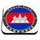 Square MDF Magnets - Cambodia Phnom Penh Temple Travel  #5633