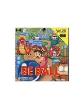 Hudson soft | be ball