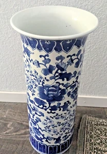 Vintage Chinese Porcelain Blue And White Floral Beaker Vase 18" - Picture 1 of 9