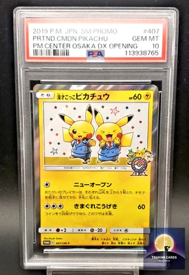 PSA 10 Pretend Comedian Pikachu Promo 407/SM-P Japanese Pokemon 2019 - Image 1 of 4