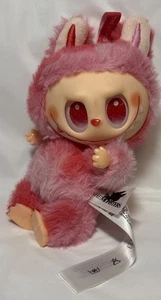 Authentic POP MART Labubu Big into Energy Series - LOVE - Picture 1 of 12