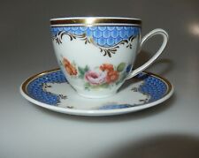 Hutschenreuther COBURG Pattern for Danbury Mint Demitasse Cup and Saucer