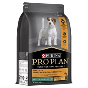 Purina Pro Plan Adult Small Breed Chicken 2.5kg Dry Dog Food Kibble Nutrition - Picture 1 of 13