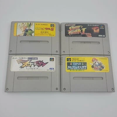 Dragonball Z, Street Fighter 2, Mario Kart and Mini Yonku COMBO Nintendo Super F - Image 1 of 2