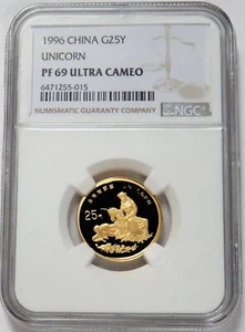 1996 GOLD CHINA 25 YUAN 1/4 oz PROOF UNICORN COIN NGC PF 69 ULTRA CAMEO - Picture 1 of 2