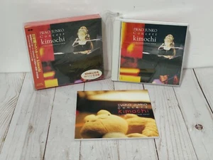 Iwao Junko Concert Kimochi in Tokyo International Forum 2 CD Japanese Import - Picture 1 of 15