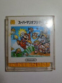 Famicom Disk System Super Mario Bros./Tennis Disc Card retro game