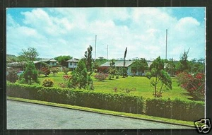 Pekan Seria Radio Station Belait Brunei Borneo 60s - Picture 1 of 1