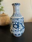 Vintage Terra Cotta Hand Painted Blue & White Vase - Decor 