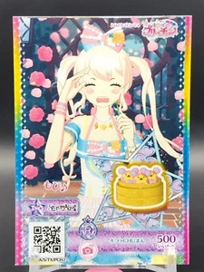 Tarjeta Pripara Kiratto Pri Chan Juego de Anime Kawaii TCG Takara Japonés R J2-38 - Imagen 1 de 10