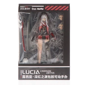 Lucia: Crimson Abyss GRAY RAVEN CASTIGANDO 1/9 PVC Modelo AniMester Toy Colle... - Imagen 1 de 18