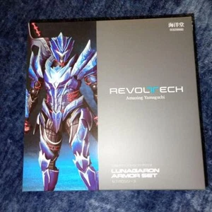 Revoltech Amazing Yamaguchi Lunar Garo Series Kaiyodo Action Figure Authority - Picture 1 of 2