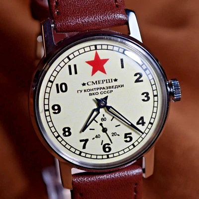 Soviet WristWatch Sturmanskie Vintage Pobeda Mechanical Watch Yuri Gagarin USSR - Image 1 of 4