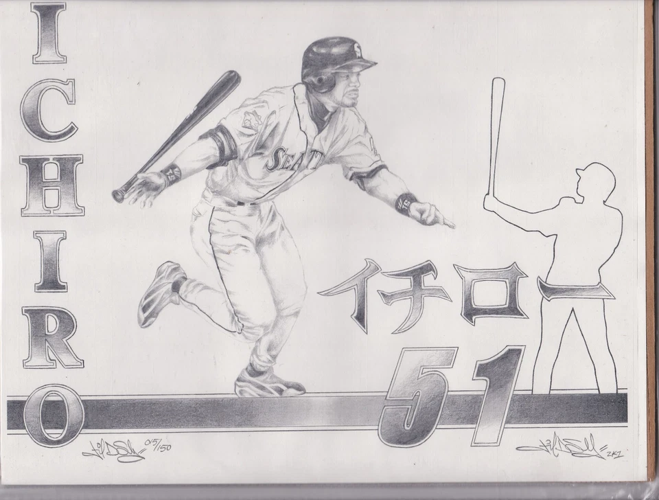 8 1/2" x 11 ICHIRO SKETCH #'d 015 / 150 -  HAND SIGNED 2007 / 2K7 ARTIST UNKNOWN - Image 1 of 1