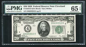 FR. 2050-D 1928 $20 FRN “NUMERICAL GOLD ON DEMAND” PMG GEM UNC-65EPQ (C) - Picture 1 of 2
