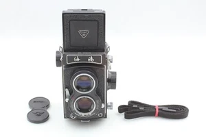 Seagull HAIOU [Near Mint]  4B-1 4BI 4B TLR 6x6 Camera 75mm f/3.5 Lens Japan #706 - Picture 1 of 23