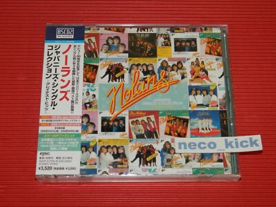 6WT NOLANS JAPANESE SINGLES COLLECTION GREATEST HITS JAPAN BLU-SPEC CD + DVD - Image 1 of 2