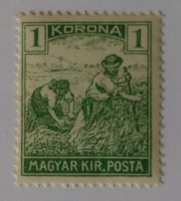 Hungary Stamp, 1920-24, sc#341, Mint, NH, OG - Image 1 of 2