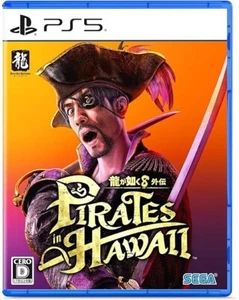 Ryu ga Gotoku 8 Gaiden Pirates in Hawaii- PS5 New - Picture 1 of 7
