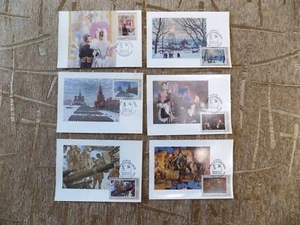 First day issue stamped post card FDC stamp 1975 Soviet USSR paintings set of 6 - Picture 1 of 9