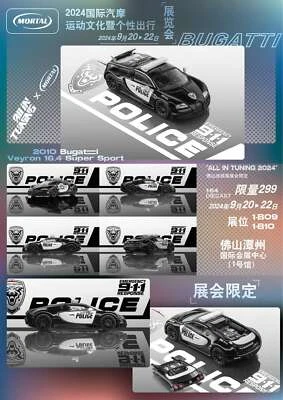 1:64 Bugatti Veyron Super Sport Diecast Toys Models Dubai Police Car Set Mortal - Image 1 of 4