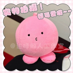 Ciondolo portachiavi bambola peluche Takopi's Original Sin Takopi no Genzai Octopus 10 cm - Foto 1 di 4