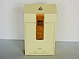 LATTAFA EMPTY BOX NO BOTTLE  6.5 X 4 .5 INCH - Picture 1 of 1