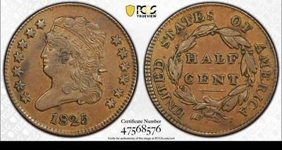 1925 Classic Head Half Cent.  PCGS XF45.  Gold Shield. - Image 1 of 3