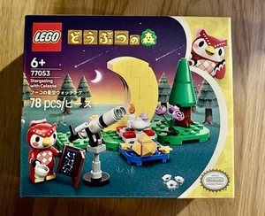 Lego Animal Crossing Stargazing With Celeste Japanese Box HTF Brand New Nintendo - Picture 1 of 2