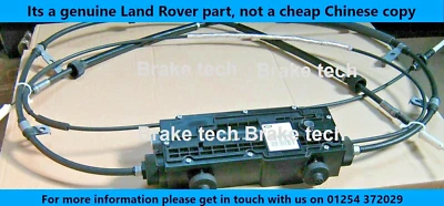Módulo de freno de estacionamiento deportivo Land Rover Discovery 3 Range Rover 04-09 LR019223 Foto 1 de 3
