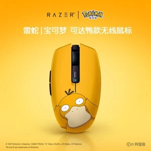 Razer x Pokémon Psyduck Orochi V2 Wireless BT Gaming Mouse Gift Box - Picture 1 of 4