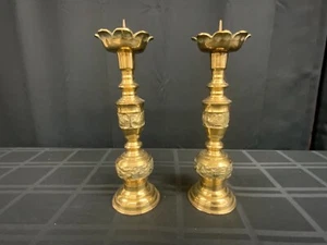 Brass Candle holders set(KG36) - Picture 1 of 2