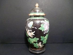 Chinese Classic W/ Black Green Pink & Gold Ground Flowers Cloisonne Lidded Jar - Picture 1 of 8