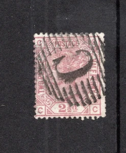 GB SG 138 PLATE 2 ON BLUED PAPER ROSY MAUVE 2 1/2d 1875 CAT £1650.00 - Picture 1 of 1
