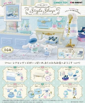 Rement RE-MENT Sanrio Cinnamoroll Style Shop Furniture complete Set miniature - Image 1 of 4