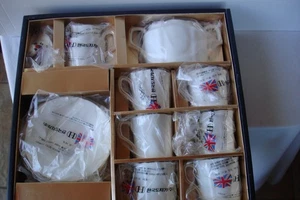 Madonna 15 Piezas Línea Dorada Hankook Inglaterra Original Tech Bone China Set NUEVO - Imagen 1 de 14