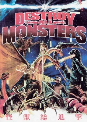 Destroy All Monsters (1968)  DVD - Widescreen - English or Japanese - Rare, OOP - Image 1 of 2