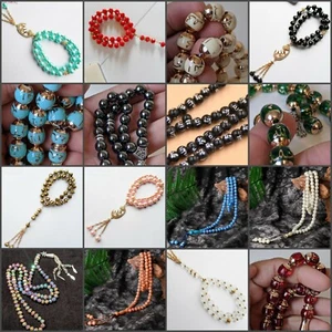 ISLAMIC 99 33 BEAD TASBIH TASBEEH WORRY BEADS MASBAHA MUSLIM PRAY DHIKR ROSARY - Picture 1 of 526